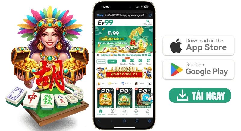 Biểu tượng cookie chức năng open8808
